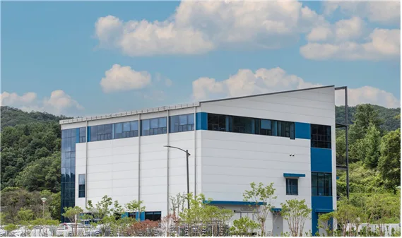 R&D 센터