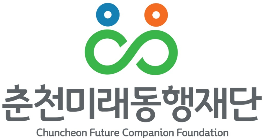 춘천 미래 컴패니언 재단