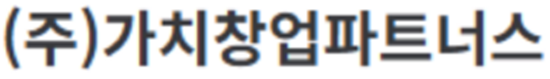 가치창업