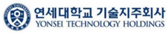 연세 테크
